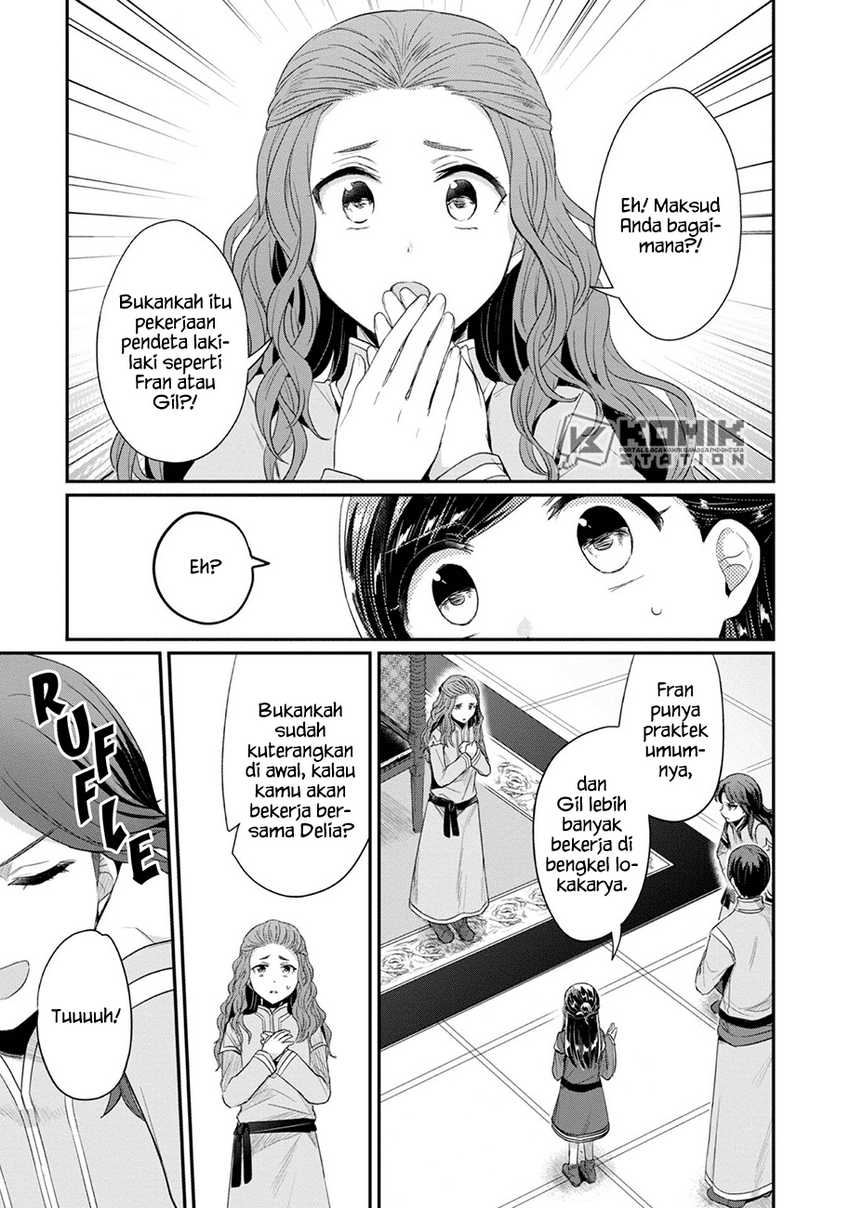 Honzuki no Gekokujou: Part 2 Chapter 21